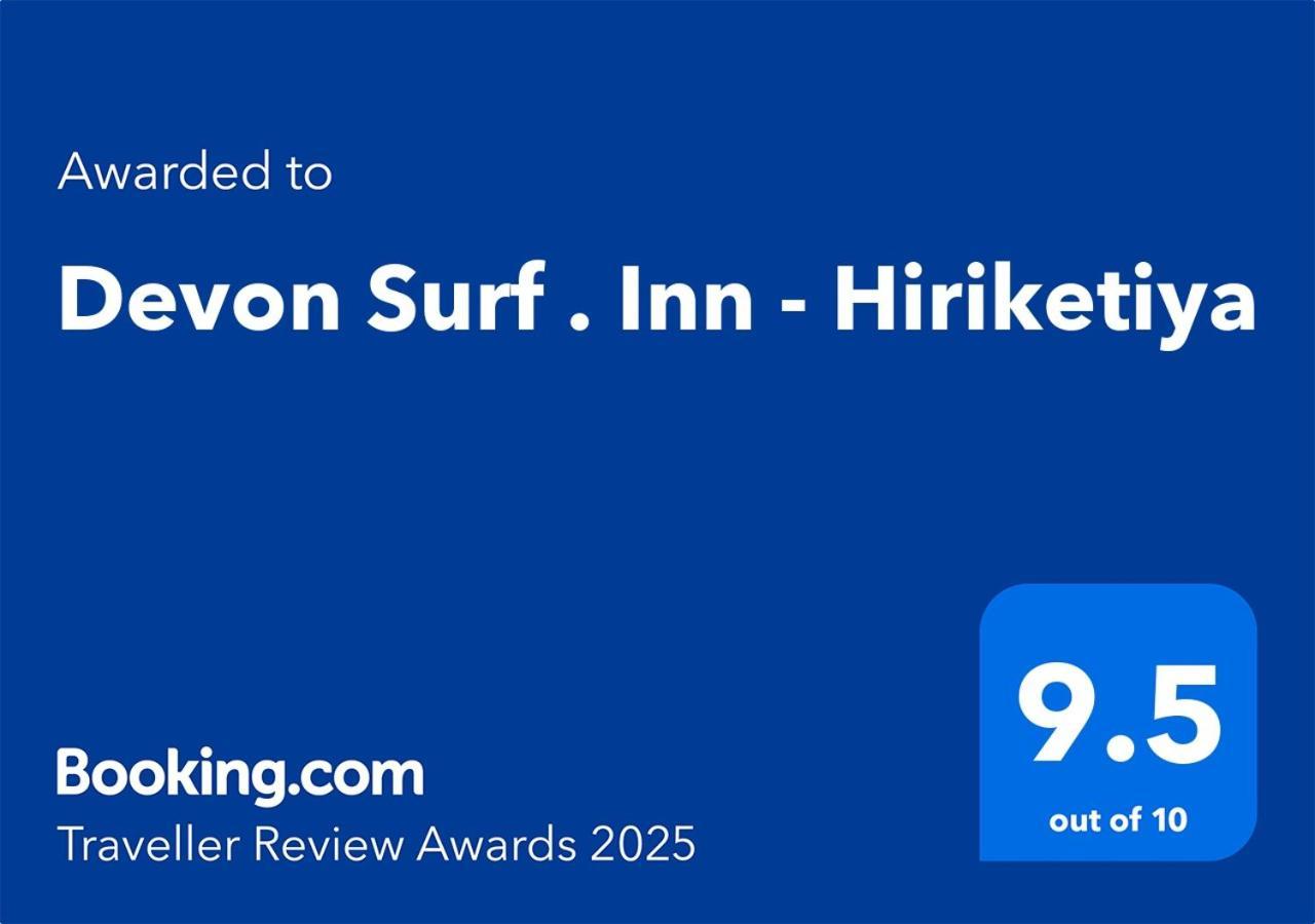 Devon Surf . Inn - Hiriketiya Dikwella Dış mekan fotoğraf